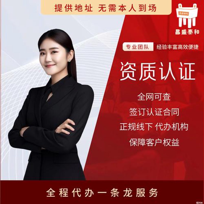 企业官网定制：构建品牌的数字名片