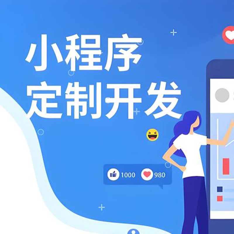 网页设计界的革新者：打造视觉盛宴的秘密武器